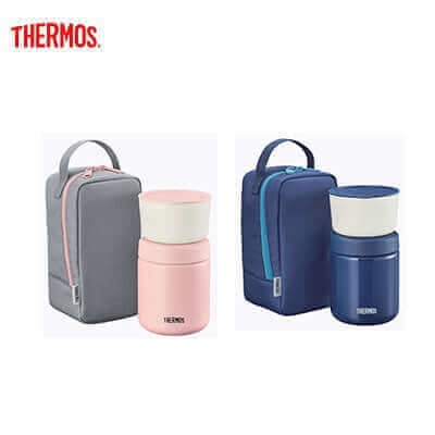 Thermos JBY-551 Food Jar with Container and Carrier Bag by Corporate Gift Store Singapore