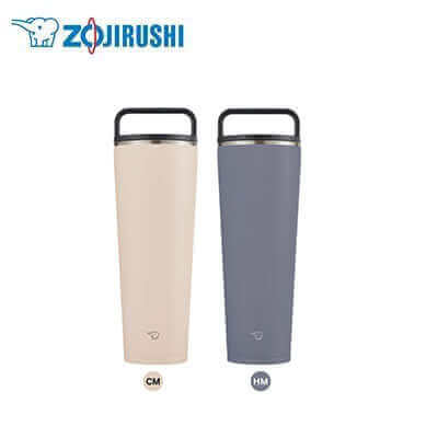 ZOJIRUSHI SX-LA89H 0.89L Vacuum Tumbler by Corporate Gift Store Singapore