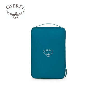 Osprey Ultralight Packing Cube Large by Corporate Gift Store Singapore