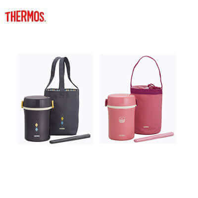 Thermos JBC-800 Lunch Tote by Corporate Gift Store Singapore