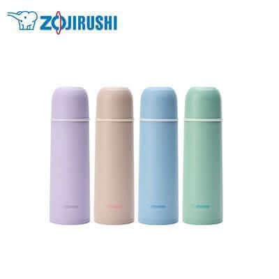 ZOJIRUSHI SV-GR50E Vacuum Bottle With Cup 0.50L by Corporate Gift Store Singapore