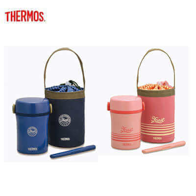 Thermos JBC-801 Lunch Tote by Corporate Gift Store Singapore