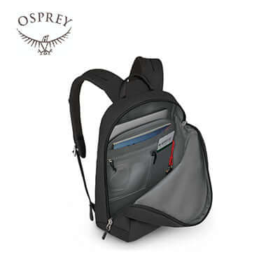 Osprey Arcane Large Day 20L Backpack – Everyday – Lifestyle by Corporate Gift Store Singapore