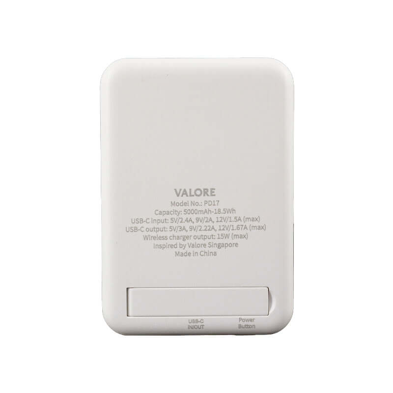 Valore 20W-PD 5000mAh Power Bank with Magnetic Wireless Charging (PD17) by Corporate Gift Store Singapore