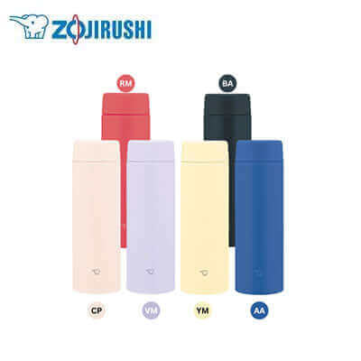 ZOJIRUSHI Stainless Thermal Flask SU-AA48 by Corporate Gift Store Singapore