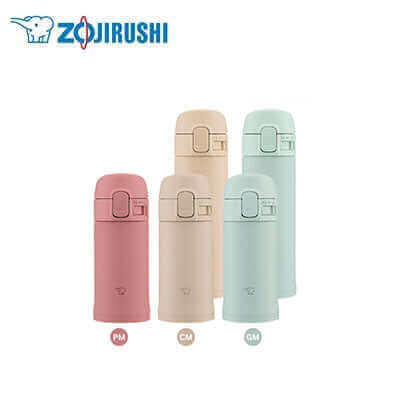 ZOJIRUSHI Stainless Thermal Flask SM-PD by Corporate Gift Store Singapore