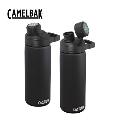 CamelBak Chute Mag Vacuum Bottle 600ml Corporate Gift Singapore
