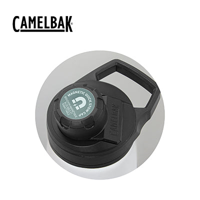 CamelBak Chute Mag Vacuum Bottle 600ml Corporate Gift Singapore