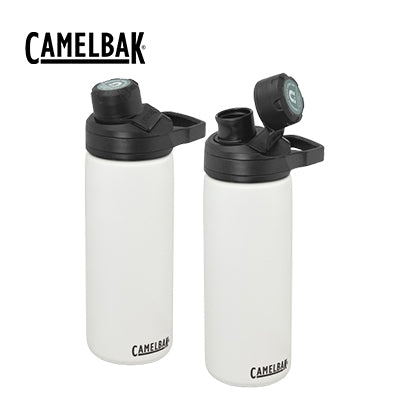 CamelBak Chute Mag Vacuum Bottle 600ml Corporate Gift Singapore