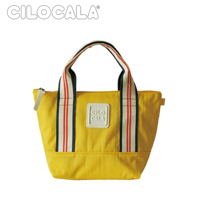 Cilocala Flt Tote Small by Corporate Gift Store Singapore