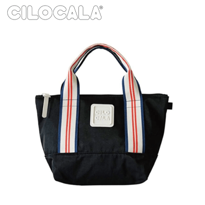 Cilocala Flt Tote Small by Corporate Gift Store Singapore