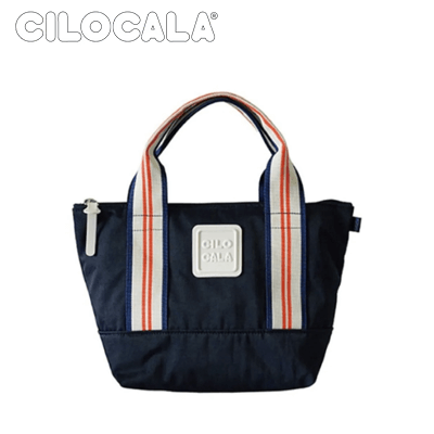 Cilocala Flt Tote Small by Corporate Gift Store Singapore