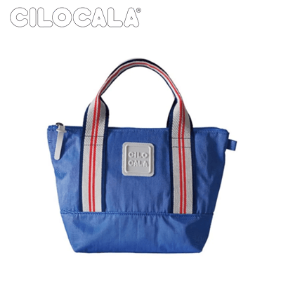 Cilocala Flt Tote Small by Corporate Gift Store Singapore