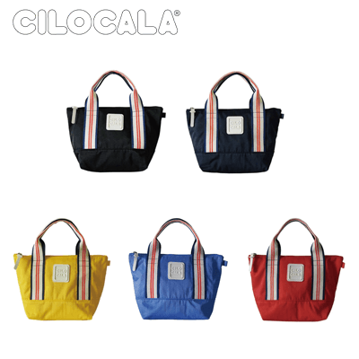 Cilocala Flt Tote Small by Corporate Gift Store Singapore
