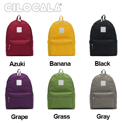 Cilocala Regular Backpack Large by Corporate Gift Store Singapore