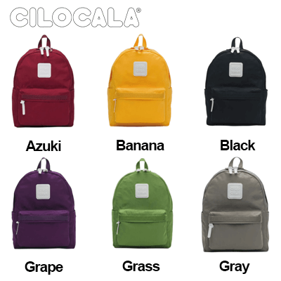Cilocala Regular Backpack Middle by Corporate Gift Store Singapore