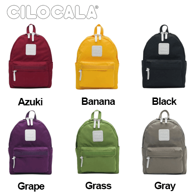 Cilocala Regular Backpack Small by Corporate Gift Store Singapore