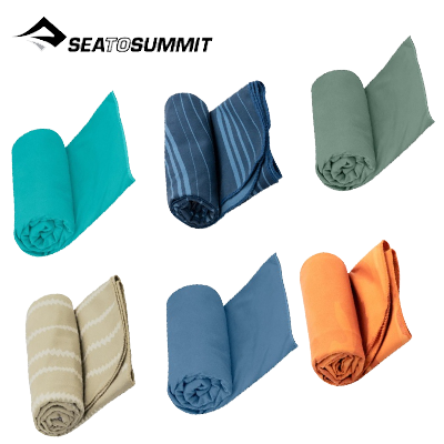 Sea To Summit Drylite Towel X-Large by Corporate Gift Store Singapore