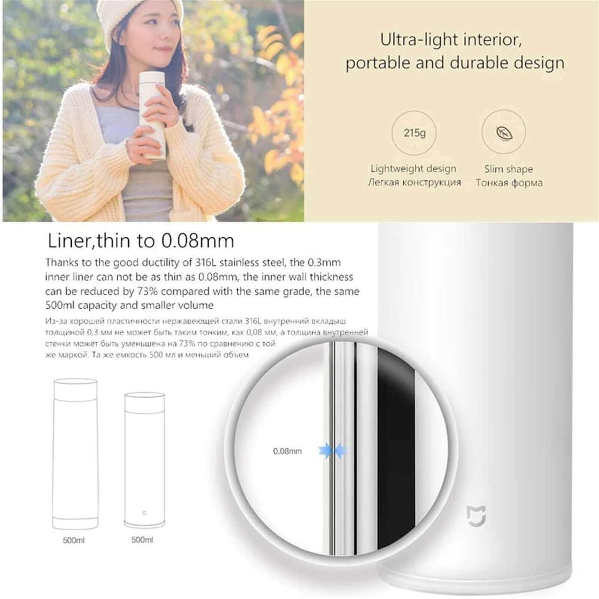 Xiaomi Insulated Water Bottle by Corporate Gift Store Singapore