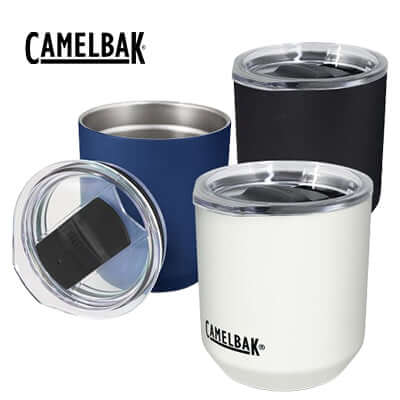 Camelbak Horizon Rocks Vacuum Tumbler 300ml Corporate Gifts Singapore