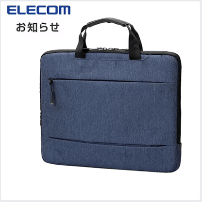 ELECOM Laptop Bag with Handle IBCH Series by Corporate Gift Store Singapore