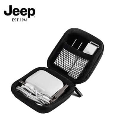 Jeep Digital Equipment Storage Box by Corporate Gift Store Singapore