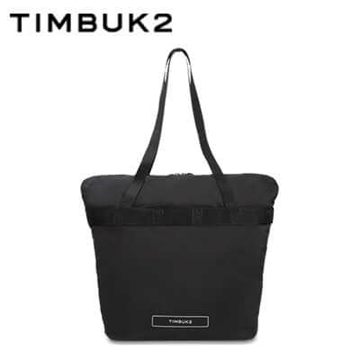 Timbuk2 Packable Travel Tote by Corporate Gift Store Singapore
