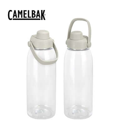 Camelbak Thrive Chug Bottle 1.5L - durable hydration bottles perfect for Corporate Gift Singapore.