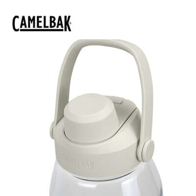 Camelbak Thrive Chug Bottle 1.5L with a light-colored screw lid and handle, perfect for hydration and as a Corporate Gift Singapore.