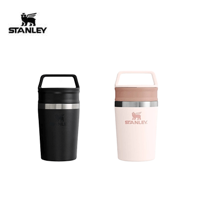 STANLEY Cafe-to-Go Travel Mug 8oz by Corporate Gift Store Singapore