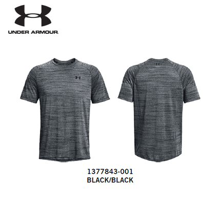 Under Armour Tech Tiger Tee by Corporate Gift Store Singapore