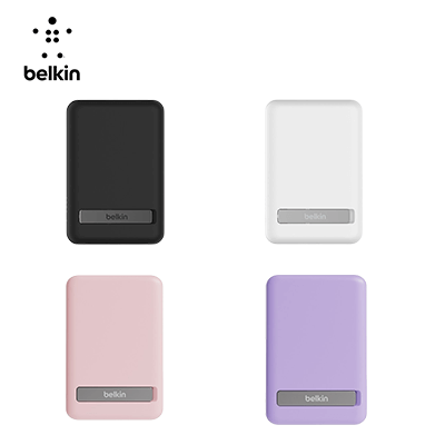 Belkin BPD004 5000mAh Wireless Charging Powerbank with Kickstand by Corporate Gift Store Singapore