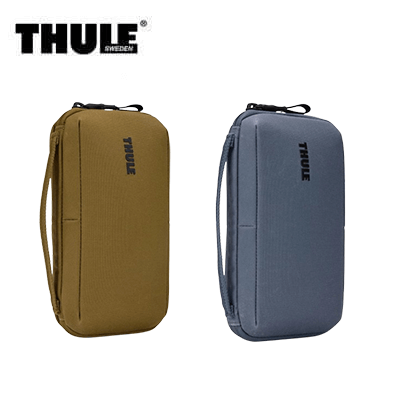 Thule Aion Travel Organizer Corporate Gift Singapore