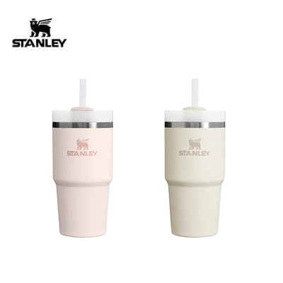 STANLEY The Quencher H2.0 FlowState™ Tumbler Water Bottle without Handle 20oz by Corporate Gift Store Singapore