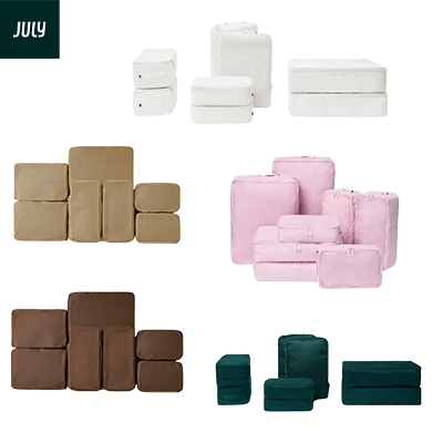 July Packing Cells (8 Pack) by Corporate Gift Store Singapore