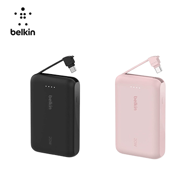 Belkin BPB021 10000mAh PD20 Powerbank with build in C Cable by Corporate Gift Store Singapore