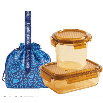 LocknLock Rhine Dynamic Amber Glass Lunch Box 3pcs Set by Corporate Gift Store Singapore