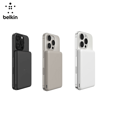 Belkin Slim Magnetic Power Bank 5K with CCC BPD010fqBK in black, beige, and white, ideal corporate gift