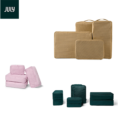July Packing Cells (4 Pack) by Corporate Gift Store Singapore