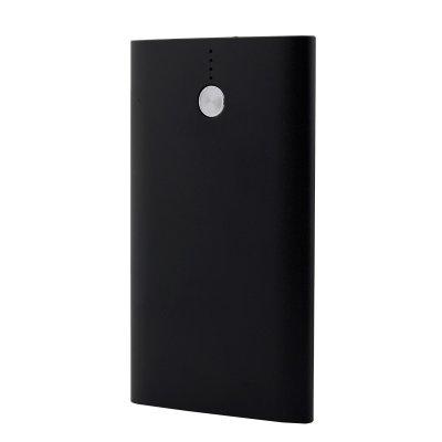 Ultra Slim Power Bank by Corporate Gift Store Singapore