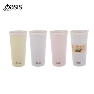 Oasis 400ml Double Wall Eco Cup by Corporate Gift Store Singapore