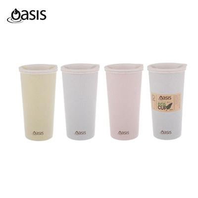 Oasis 400ml Double Wall Eco Cup | gifts shop