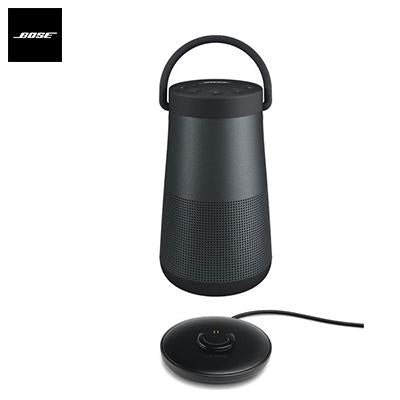 Bose SoundLink Revolve Charging Cradle by Corporate Gift Store Singapore