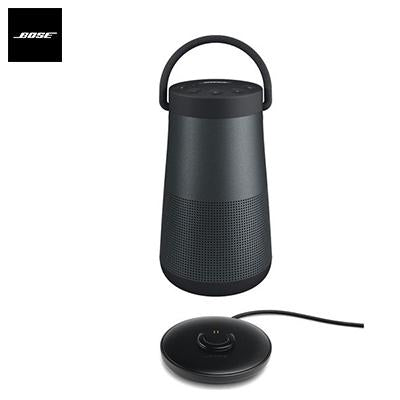 Bose SoundLink Revolve Charging Cradle | gifts shop
