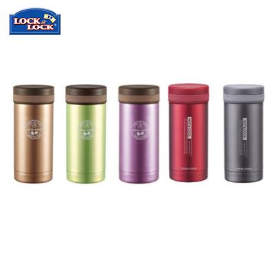 Lock & Lock Mini Vacuum Mug 200ml by Corporate Gift Store Singapore