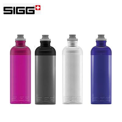 SIGG Sexy 600ml Water Bottle by Corporate Gift Store Singapore