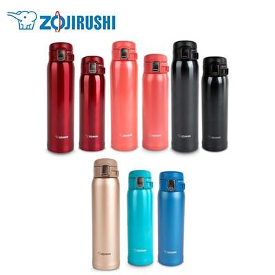 ZOJIRUSHI Water Bottle Screw Stainless Steel Mug Seamless 0.48L