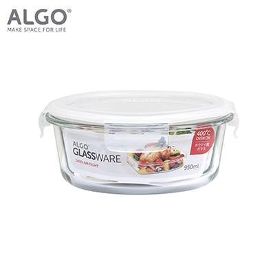 Algo Glass Round Container with Divider 950ml by Corporate Gift Store Singapore