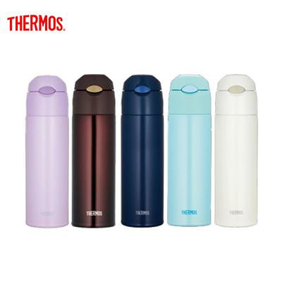 Thermos 550ml Straw Bottle by Corporate Gift Store Singapore