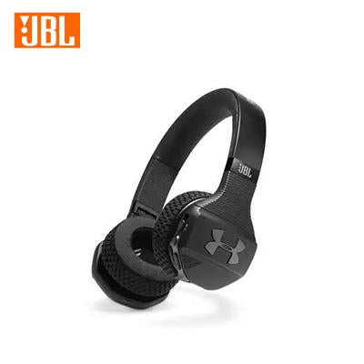 JBL UA Sport Wireless Train On-Ear Headphone Built for The Gym by Corporate Gift Store Singapore